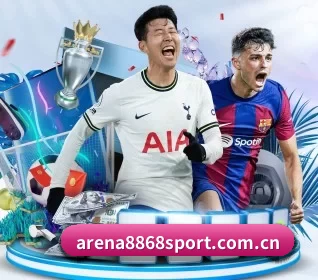 arena8868sport.com.cn APP